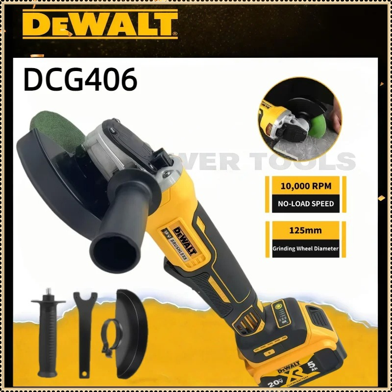 Woodworking Essential Tools - Бесщеточная угловая шлифмашина Dewalt DCG406 125