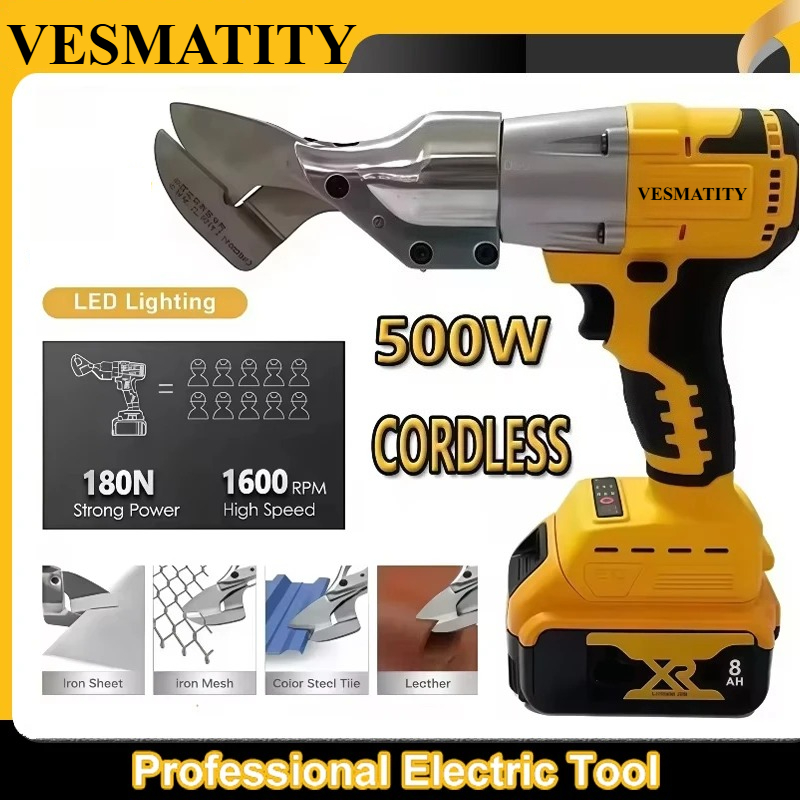 Электрические ножницы 500 Вт,  – обзор и цена Woodworking Essential Tools