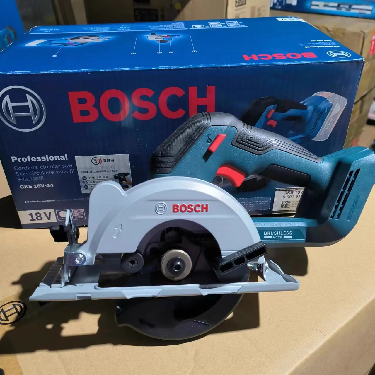 Бесщеточная циркулярная пила B – обзор и цена Woodworking Multi Tool