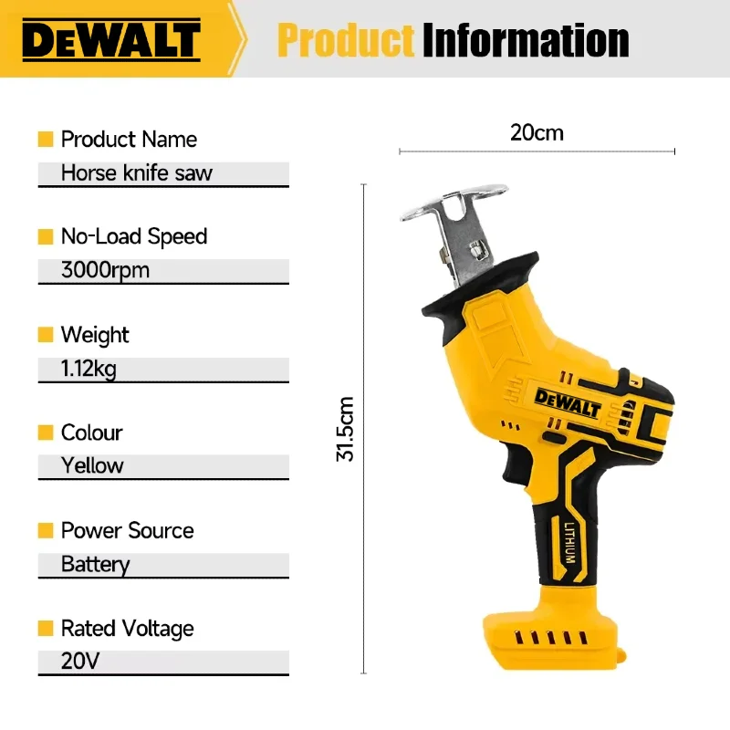 Бесщеточная сабельная пила Dew – обзор и цена Woodworking Essential Tools